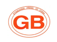 重磅！常用國家標準、行業(yè)標準、地方標準網(wǎng)址大全，一份滿滿的干貨